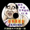 һФһѹϴȫ2024.5.20